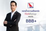 BAFS แกร่ง Fitch Ratings คงอันดับเครดิต &lsquo;BBB(tha)&rsquo;