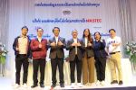 MASTECเดินสายโรดโชว์แดนใต้จ.สุราษฎร์ธานีนักลงทุนตอบรับคึกคัก