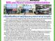 คอหุ้น Investor Guide 22 พฤษภาคม 2569 - 2