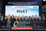 PHAT ลุยปั้น New Growth Engine หนุนมาร์จิ้นพุ่ง