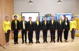 รมว.ดีอี เยือน NT เยี่ยมชมการทดสอบระบบแจ้งเตือนภัยฉุกเฉินผ่านมือถือ CBC