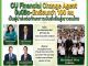 คอหุ้น Investor Guide 16 ตุลาคม 2569 - 3