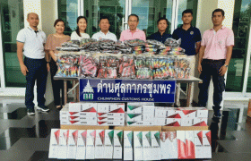 ครึ่งเดือนพฤษภา ศุลกากรจับบุหรี่ บุหรี่ไฟฟ้า กว่า 1.2 ล้านชิ้น มูลค่า 12.32 ล้านบาท