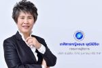 TNP ครึ่งปีหลังสวย ลั่นยอดขายโต 10-15% ปันผล 0.0525 บาทต่อหุ้น รับเงิน 10 ก.ย.นี้