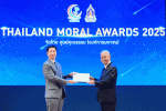 SFLEX'ปรินทร์ธรณ์ อภิธนาศรีวงศ์'รับรางวัล THAILAND MORAL AWARDS 2025 ตอกย้ำผู้นำธุรกิจต้นแบบคุณธรรม สร้างคุณค่าสู่สังคม