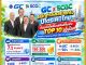 คอหุ้น Power Time 29 ตุลาคม 2569-11