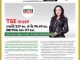 คอหุ้น Power Time 14 พฤษภาคม 2569 - 6