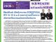 คอหุ้น Investor Guide 17 มิถุนายน 2569 - 1