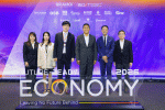 BAM ร่วมเวทีผู้นำระดับโลก FUTURE-READY ECONOMY 2026 ชู 'The Missing Door'เปิดประตูโอกาสครั้งที่สอง ผลักดันลูกหนี้ NPL กลับเข้าสู่ระบบเศรษฐกิจอย่างยั่งยืน