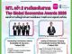 คอหุ้น Investor Guide 16 ตุลาคม 2569 - 4