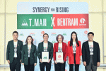 TMAN ผนึกกำลัง BERTRAM เปิดแผน Distributor Synergy ผสานจุดแข็งเครือข่ายจัดจำหน่ายรุกกระจาย ‘เซียงเพียว’ และ ‘เป๊ปเปอร์มิ้นท์ ฟิลด์’ 