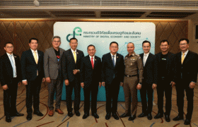 NT นำคลาวด์หนุนแพลตฟอร์มกันลวง ร่วมลงนาม MOU DE-fence ระหว่างกระทรวงดีอีและหน่วยงานพันธมิตรพร้อมเปิดใช้งาน 1 พฤษภาคมนี้