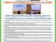 คอหุ้น Investor Guide 20 พฤษภาคม 2569 - 5