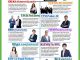 คอหุ้น Investor Guide 17 กันยายน 2568 - 1