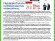 คอหุ้น Investor Guide 4 สิงหาคม 2569 - 2