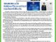 คอหุ้น Investor Guide 13 สิงหาคม 2569 - 2