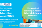 SAMART จับมือ PowerSchool จัดงาน `Innovation in Education Summit 2025` ยกระดับการศึกษาไทยสู่ยุคดิจิทัล