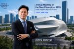 MTC ร่วมเวที World Economic Forum 2026 ที่จีน ศึกษานวัตกรรม&ndash;ต่อยอดองค์กรสู่มาตรฐานสากล