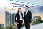 SPALI ศุภาลัย จับมือกรุงไทย ปิดดีล SLL 2,242 ล้านบาท ยกระดับโครงการสู่ Green Living มุ่งสร้างการอยู่อาศัยอย่างยั่งยืน