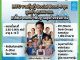 คอหุ้น Investor Guide 30 ตุลาคม 2569 - 8