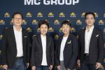 MC ผู้ถือหุ้นไฟเขียวจ่ายปันผลปี 2569 รวม 0.88 บาทต่อหุ้น