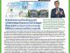 คอหุ้น Investor Guide 30 เมษายน 2569 - 2