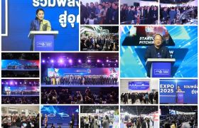`แพทองธาร`เปิด FTI EXPO 2025 อย่างยิ่งใหญ่ เสริมแกร่งผู้ประกอบการไทยสู่ตลาดโลกอย่างยั่งยืน