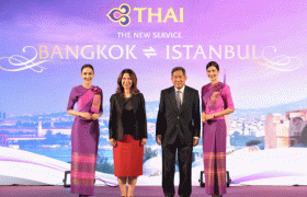 การบินไทยพร้อมให้บริการเส้นทางบินใหม่สู่อิสตันบูล สาธารณรัฐทูร์เคีย