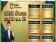 คอหุ้น Investor Guide 20 ตุลาคม 2569 - 5
