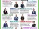 คอหุ้น Investor Guide 2 ตุลาคม 2568 - 2