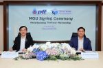 TWPC จับมือ PTT เดินหน้าลดคาร์บอน ลงนาม MOU โครงการ ‘Decarbonizing Thailand Partnership’ ขับเคลื่อนสู่ Net Zero ในปี 2050