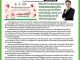 คอหุ้น Investor Guide 1 กันยายน 2569 - 4