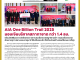 คอหุ้น Power Time 9 ตุลาคม 2569 - 2