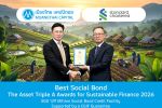MTC สุดปลื้ม! คว้ารางวัล Best Social Bond - Thailand