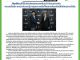 คอหุ้น Investor Guide 24 สิงหาคม 2569 - 2