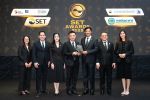 PTG โชว์ศักยภาพ คว้ารางวัล Outstanding Investor Relations Awards จากเวที SET Awards 2025 มุ่งสร้างนวัตกรรมเพื่อทุกการเติบโตอย่างยั่งยืน