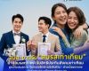 ประกันสังคม ขานรับ'สมรสเท่าเทียม'ย้ำคู่สมรสทุกเพศ รับสิทธิประกันสังคมเท่าเทียม ชูความเสมอภาค คุ้มครองสิทธิกรณีเสียชีวิต&ndash;บำเหน็จชราภาพ&ndash;ค่าทำศพ ตามหลักเกณฑ์กฎหมาย