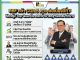 คอหุ้น Investor Guide 30 ตุลาคม 2569 - 11