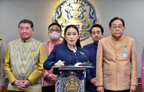 ขอความเห็นชอบและอนุมัติให้มีการรับรองเอกสารร่างแถลงการณ์ (Communique) สำหรับการประชุม Global Forum for Food and Agriculture (GFFA) ครั้งที่ 17 และการประชุม Berlin Agriculture Ministers’ Conference ครั้งที่ 17