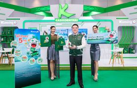 ลีสซิ่งกสิกรไทยเปิดแคมเปญ ‘GREEN Auto Loan for Life and Luck’ รับมอเตอร์โชว์ 2024 ชูสินเชื่อรถยนต์สีเขียวผ่านนวัตกรรมสินเชื่อรถยนต์ดิจิทัลครบวงจร พร้อมมอบโปรเฮงให้ลูกค้า 5 ต่อ
