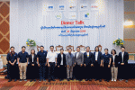 SMO พบนักลงทุน จ.สุราษฎร์ธานี อัปเดตทิศทางธุรกิจ พร้อมเดินหน้าขยายศักยภาพการเติบโต