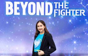 Beyond the Fighter: แคมเปญสนับสนุนผู้ป่วย และผู้ที่ได้รับผลกระทบจากโรค NF1