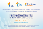 TU ITC TFMคว้า 100 คะแนนเต็ม จากการประเมิน AGM Checklist ประจำปี 2569