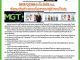 คอหุ้น Investor Guide 5 มิถุนายน 2569 - 2