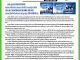 คอหุ้น Investor Guide 1 กันยายน 2569 - 2