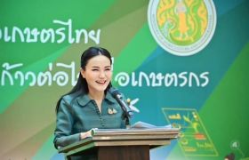 รมว.นฤมล แจ้งข่าวดี จีน รับรองห้อง Lab ตรวจ BY2 รวมมี 10 แลป มั่นใจพอให้บริการช่วงฤดูกาลผลิตทุเรียน ก่อนส่งออกไปจีน