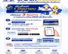 สปส. พร้อมแล้ว! เปิดลงทะเบียนใช้สิทธิเลือกตั้งบอร์ดประกันสังคม ปี 2569