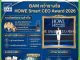 คอหุ้น Investor Guide 21 ตุลาคม 2569 - 8