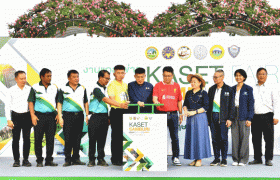 องค์การบริหารส่วนจังหวัดกาญจนบุรี ร่วมกับจังหวัดกาญจนบุรี โดยสำนักงานเกษตรจังหวัดกาญจนบุรี เตรียมจัด ‘มหกรรมเกษตรแฟร์สามบุรี @ กาญจนบุรี’ ชูจุดแข็งเกษตรอินทรีย์-นวัตกรรมการเกษตร เชื่อมโยงเศรษฐกิจฐานราก ยกระดับเกษตรกรไทยสู่อนาคต