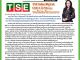 คอหุ้น Investor Guide 3 สิงหาคม 2569 - 3